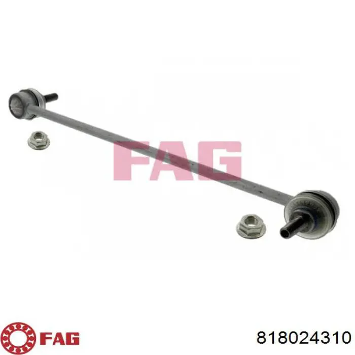 Тяга переднего стабилизатора FAG 818024310 цена, от 11.44 USD