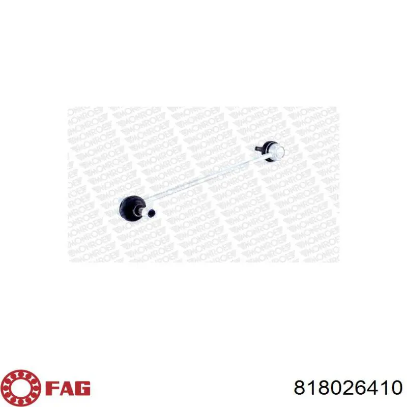 Тяга переднего стабилизатора FAG 818026410 цена, от 10.71 USD
