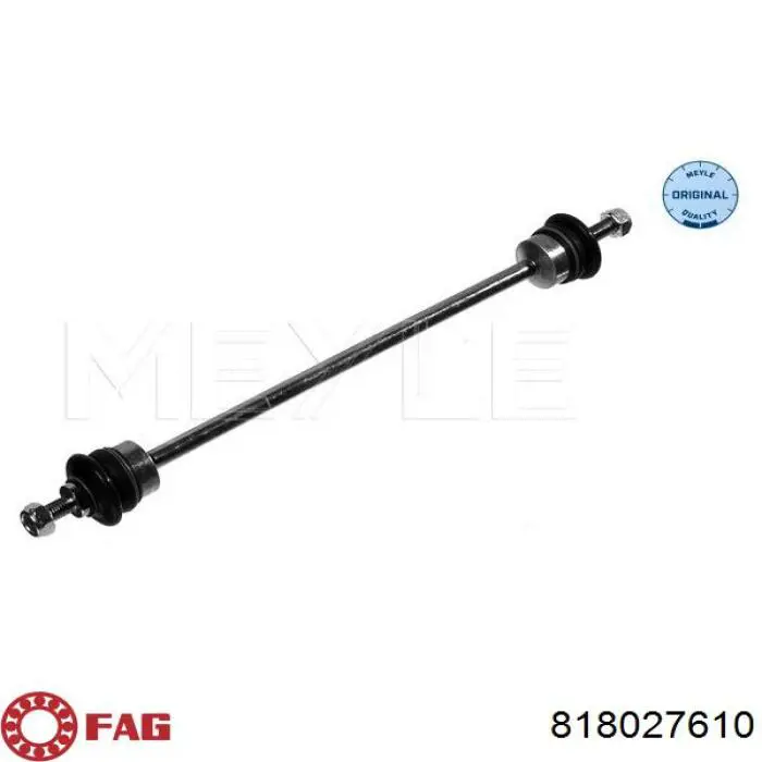 Тяга переднего стабилизатора FAG 818027610 цена, от 12.63 USD