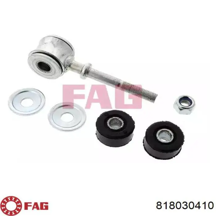 Стойки стабилизатора Ford 4041494