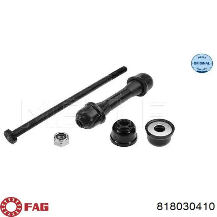 Тяга переднего стабилизатора Ford 1099260 цена, от 8.00 USD