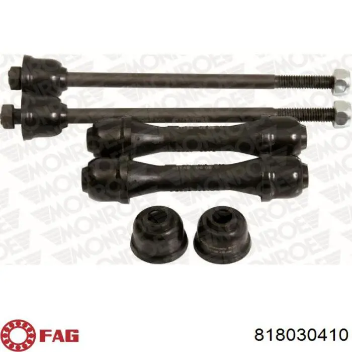 Купить 4041494 Ford Амортизационная стойка