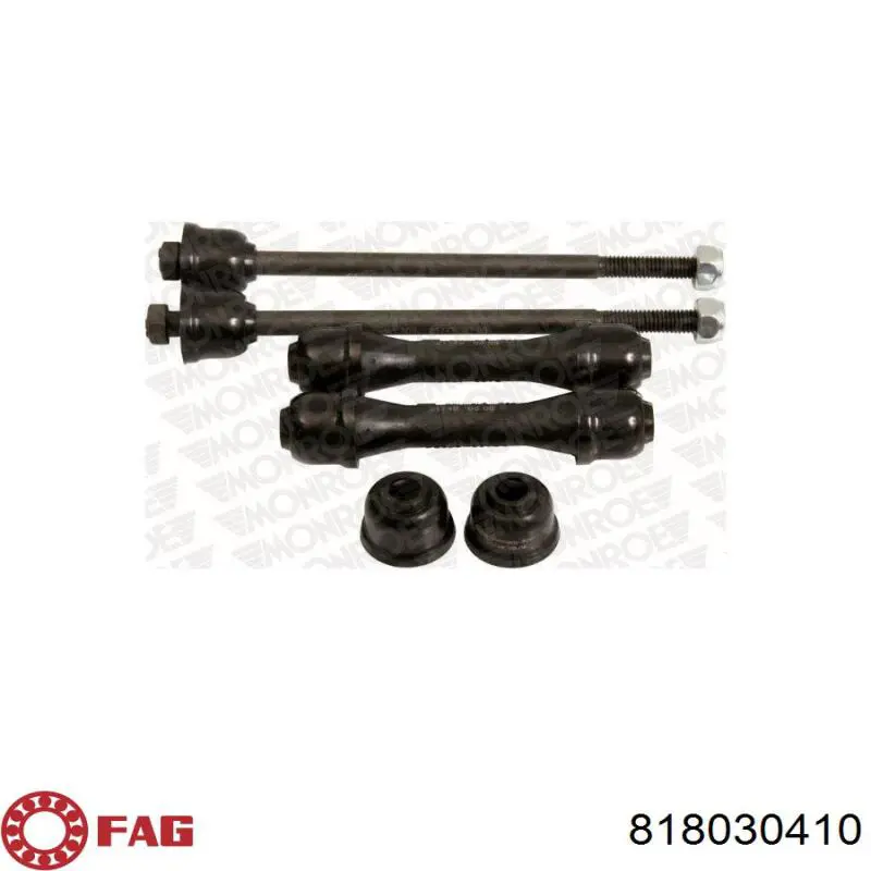 Тяга переднего стабилизатора Ford XL3Z5495AA цена, от 7.61 USD