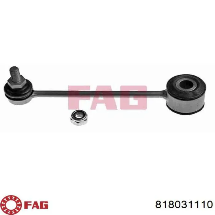 Стойка заднего стабилизатора 1J0505466BS1 VAG