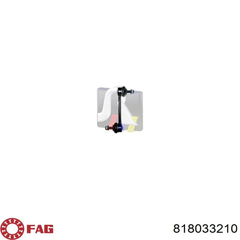 Стойка стабилизатора, заднего FAG 818033210