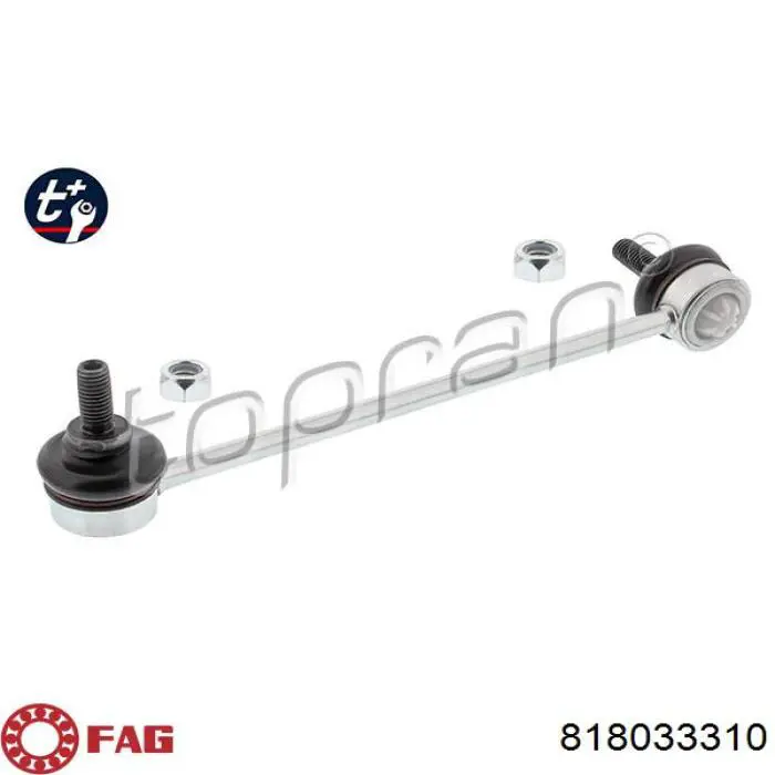 Линк стабилизатора, переднего, левый FAG 818033310 цена, от 13.09 USD