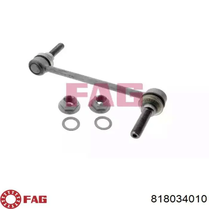 Купить 818034010 FAG Амортизационная стойка