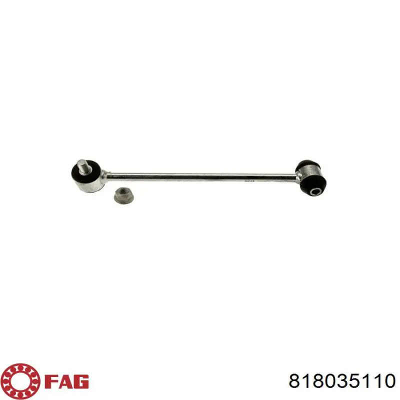 Стойка стабилизатора задняя правая FAG 818035110 цена, от 12.72 USD
