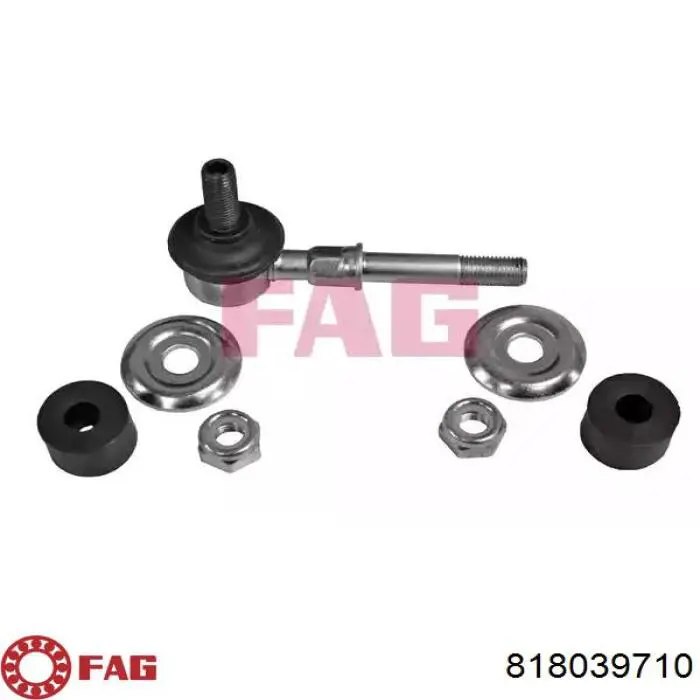 Тяга переднего стабилизатора FAG 818039710 цена, от 13.24 USD