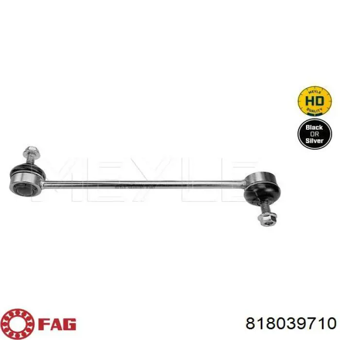 Тяга переднего стабилизатора FAG 818039710 цена, от 13.24 USD