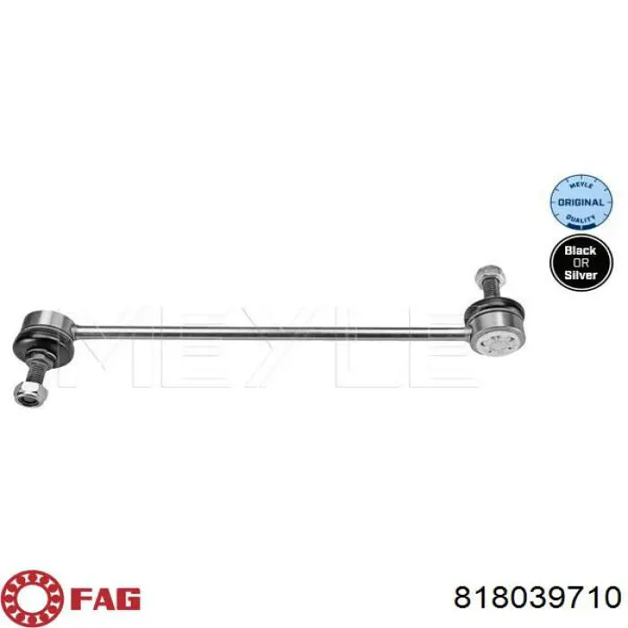 Купить 818039710 FAG Амортизационная стойка