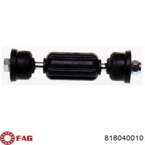 Линк стабилизатора, заднего FAG 818040010 цена, от 5.23 USD