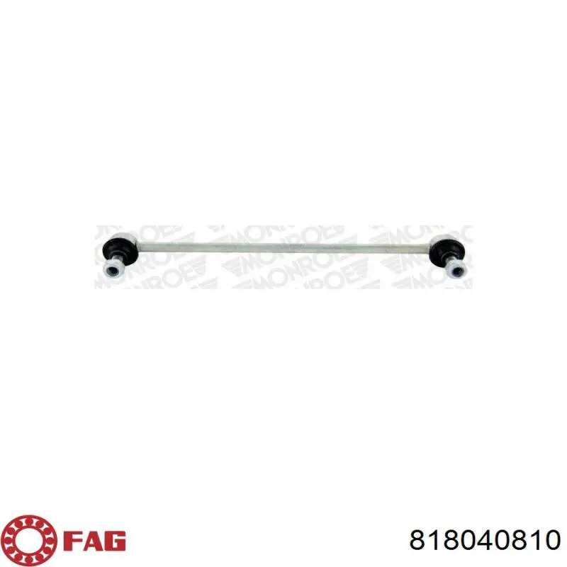 Купить 818040810 FAG Амортизационная стойка