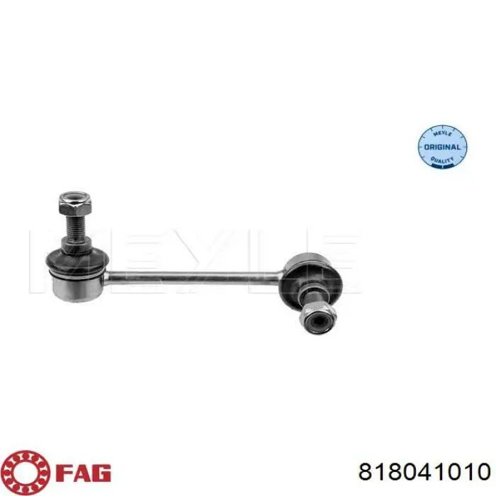 Задняя левая тяга стабилизатора FAG 818041010 цена, от 7.82 USD