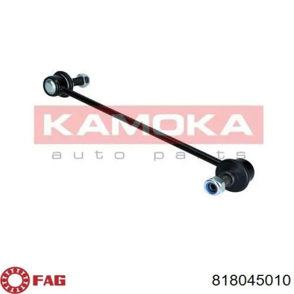 Тяга переднего стабилизатора FAG 818045010 цена, от 13.87 USD
