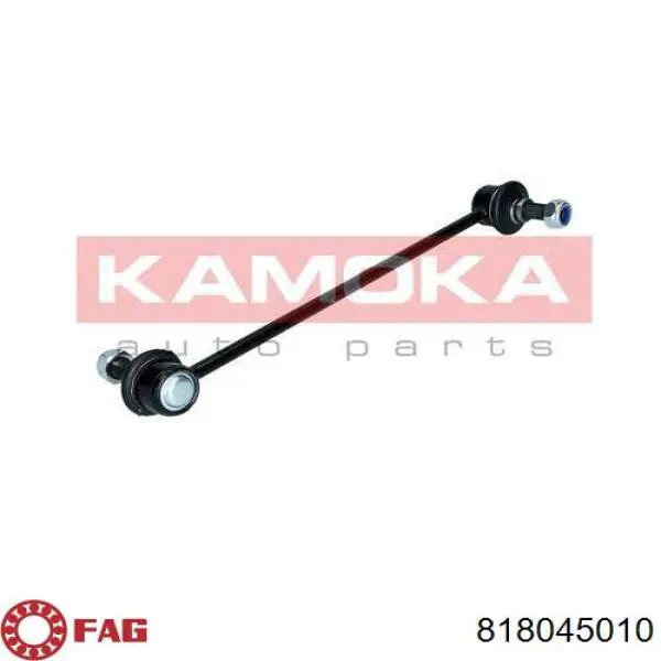 Тяга переднего стабилизатора FAG 818045010 цена, от 13.87 USD