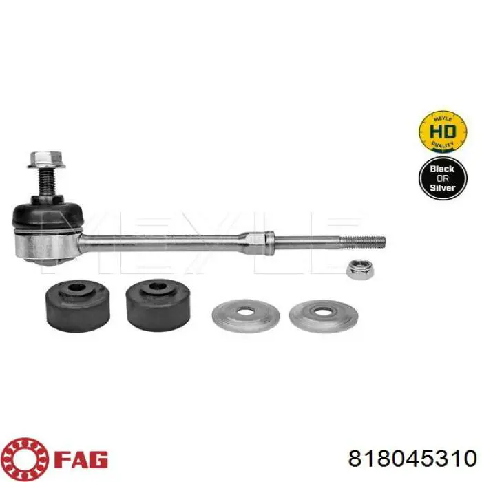 Линк стабилизатора, заднего FAG 818045310 цена, от 15.99 USD