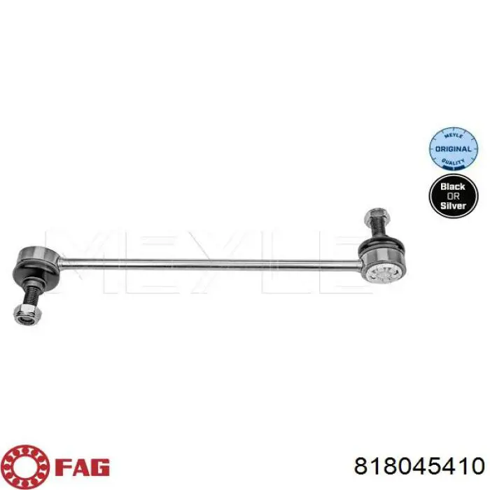Купить 818045410 FAG Амортизационная стойка