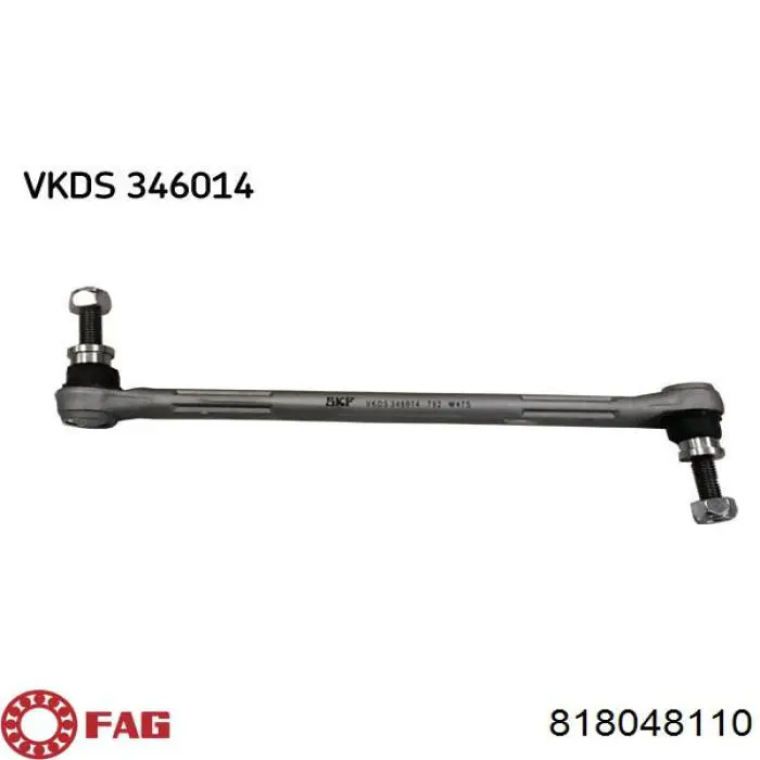 Тяга переднего стабилизатора FAG 818048110 цена, от 14.37 USD