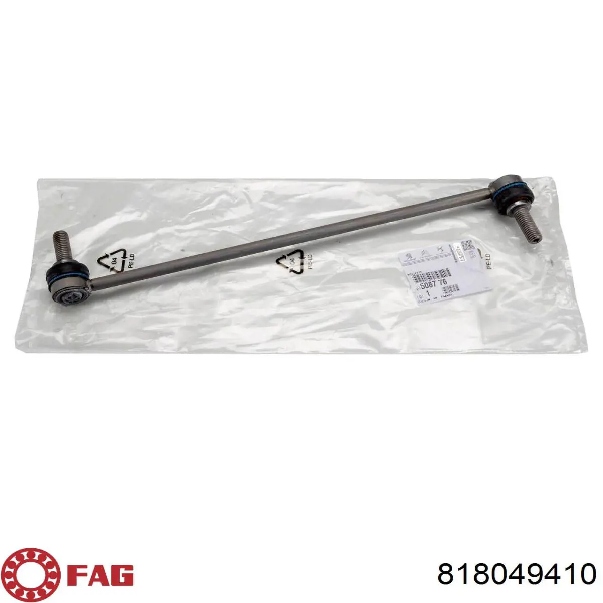 Тяга переднего стабилизатора FAG 818049410 цена, от 19.97 USD
