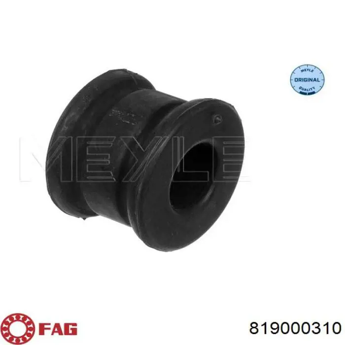 Втулка переднего стабилизатора Lemforder 11213 цена, от 1.85 USD