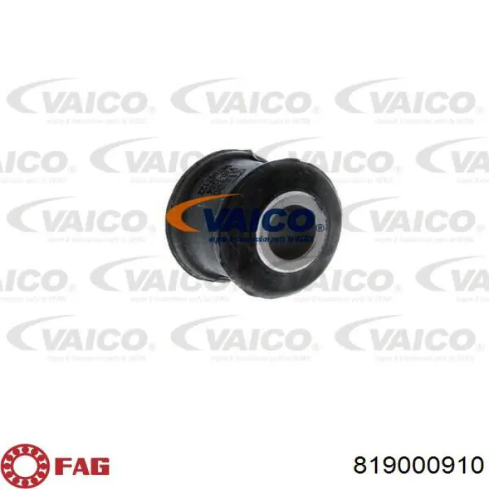 Втулка стойки заднего стабилизатора FAG 819000910 цена, от 2.59 USD