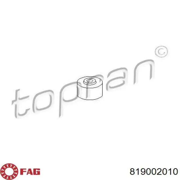 Втулка стойки переднего стабилизатора FAG 819002010 цена, от 0.67 USD