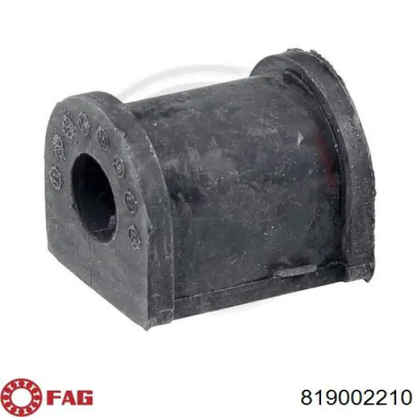 Втулка стабилизатора 0517 Metgum