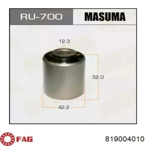 Втулка стабилизатора переднего наружная SAS4001475 Sasic