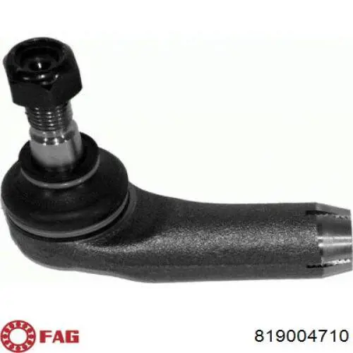 Купить 819004710 FAG Втулки переднего стабилизатора