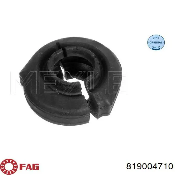 Втулка переднего стабилизатора FAG 819004710 цена, от 4.37 USD