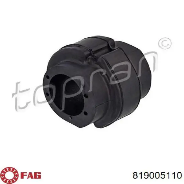 Втулка переднего стабилизатора Kautek AUBS049 цена, от 1.71 USD
