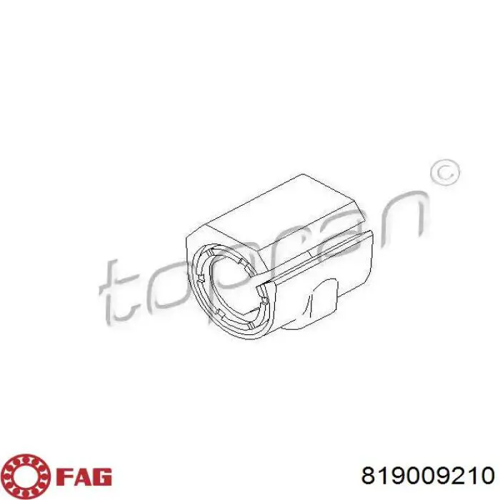Втулка переднего стабилизатора FAG 819009210 цена, от 5.33 USD