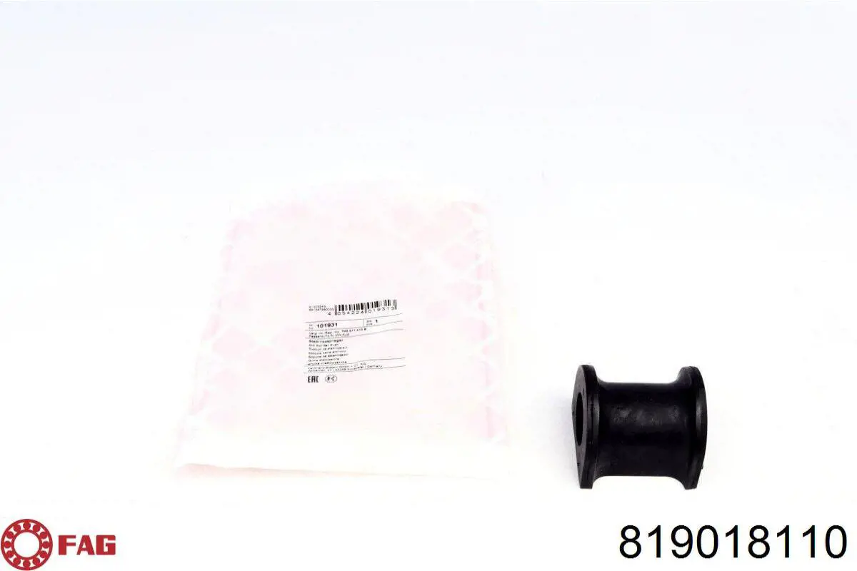 Резинка заднего стабилизатора GSP 535170 цена, от 2.80 USD