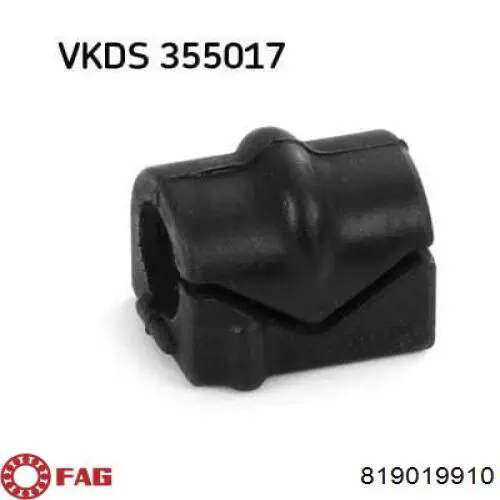 Втулка переднего стабилизатора General Motors 24406498 цена, от 2.81 USD