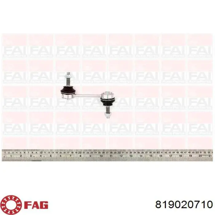 509315 Peugeot/Citroen Втулка переднего стабилизатора