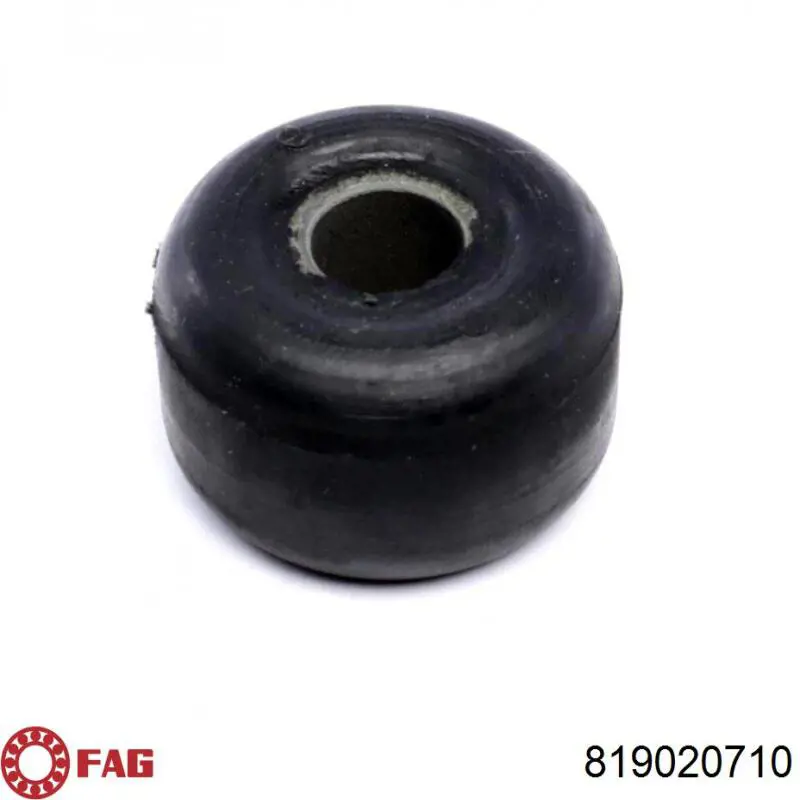 Втулка стойки переднего стабилизатора Sasic 935155 цена, от 2.21 USD