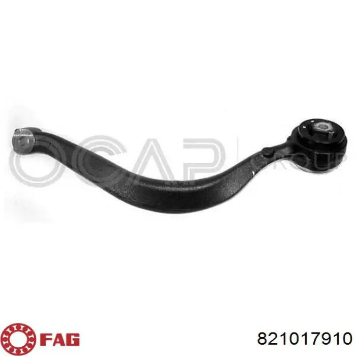 Балансир подвески задний правый GSP S060076 цена, от 27.04 USD