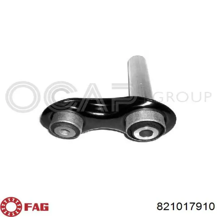 Балансир подвески задний правый Magneti Marelli 301181331900 цена, от 32.77 USD