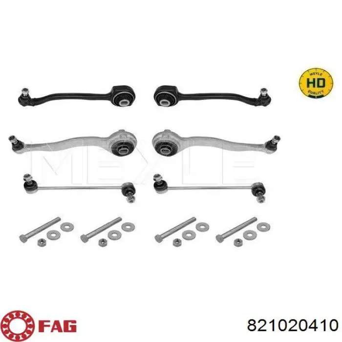 Рычаг передней подвески верхний левый FAG 821020410 цена, от 62.96 USD