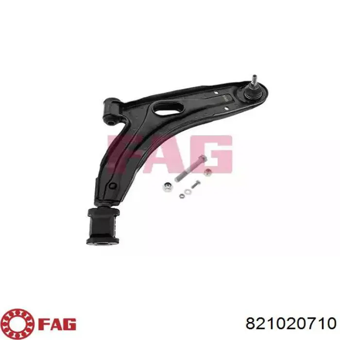 Передний нижний рычаг FAG 821020710