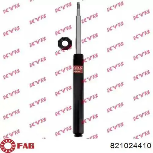 Правый рычаг передней нижней подвески FAG 821024410 цена, от 40.22 USD