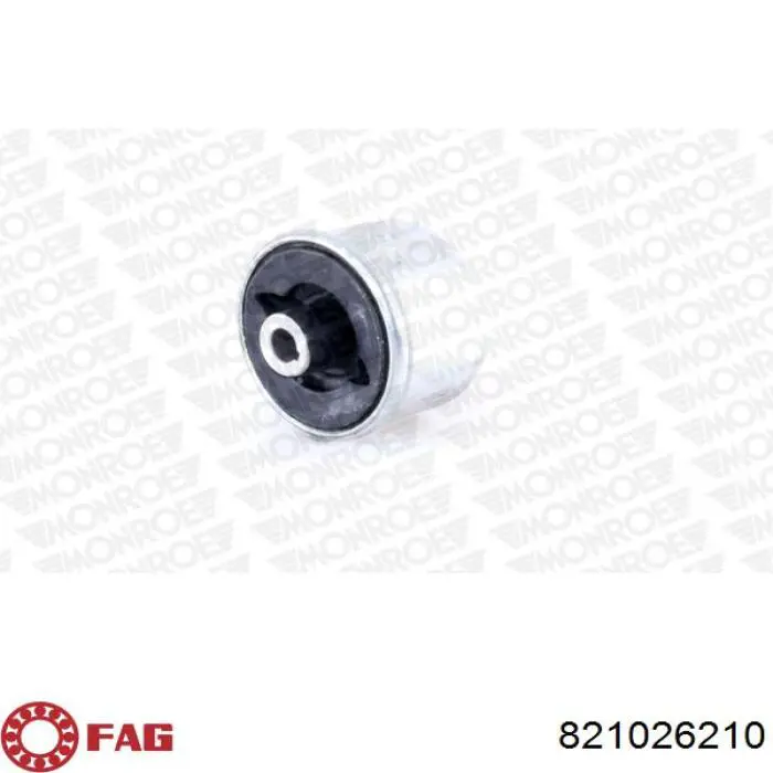 Правый рычаг передней нижней подвески FAG 821026210 цена, от 80.62 USD