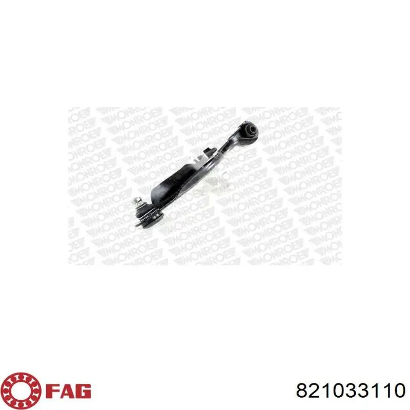 Правый рычаг передней нижней подвески FAG 821033110 цена, от 54.57 USD