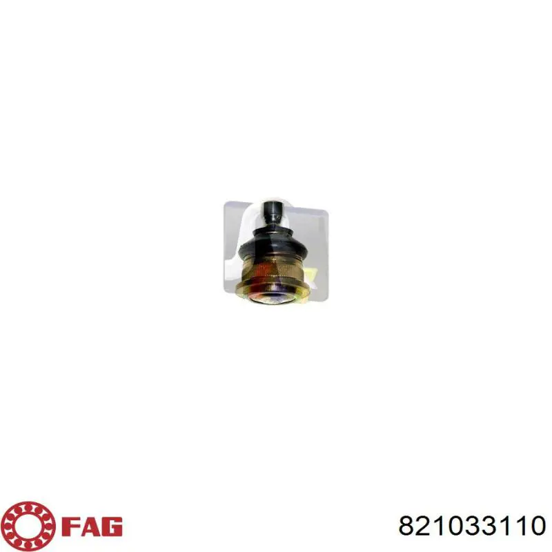 Купить 821033110 FAG Нижний правый рычаг передней подвески