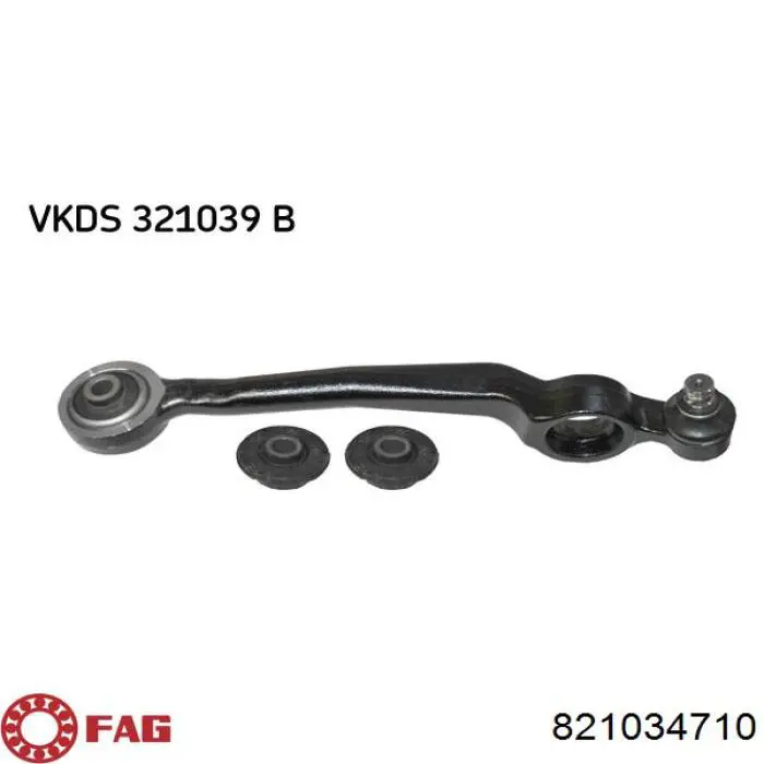 Правый рычаг передней нижней подвески FAG 821034710 цена, от 47.69 USD