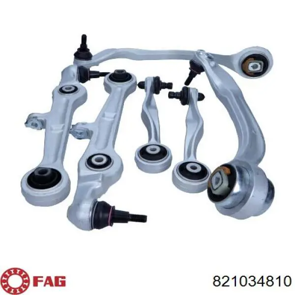 Стойки и рычаги подвески FAG 821034810 цена, от 85.15 USD