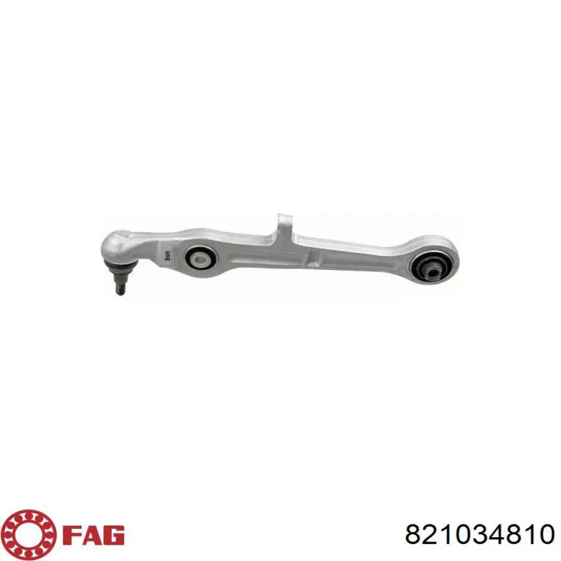 Стойки и рычаги подвески FAG 821034810 цена, от 85.15 USD