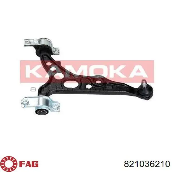 Левый рычаг передней нижней подвески FAG 821036210 цена, от 48.41 USD