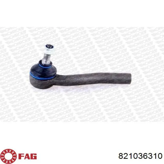 Нижний рычаг 821036310 FAG